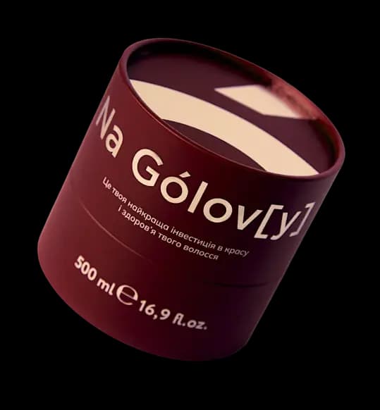Na Gólov[y] hero jar